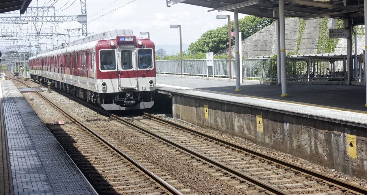Nüfus oranları çakılınca demiryollarını kapatmaya başladılar