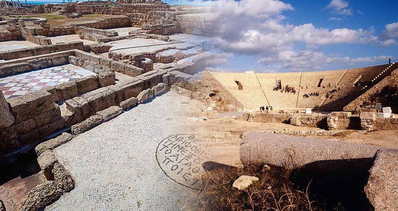 İncil’de anlatılan şehri buldular ve hala ayakta