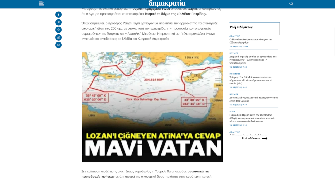 Sözcü’nün haberi Yunanistan’da gündem oldu